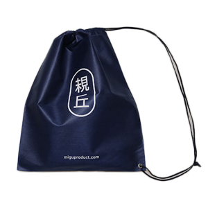 [MIGU PRODUCT]  reusable cross shopper bag